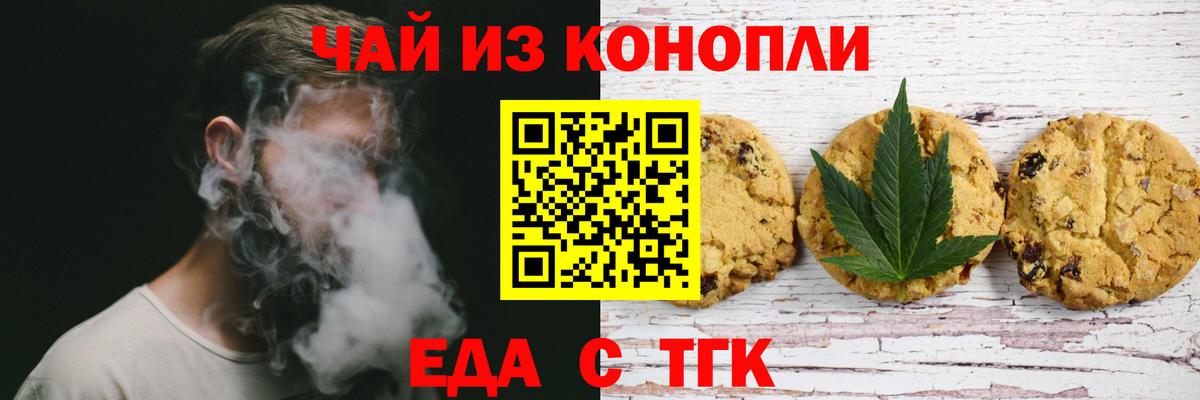 COCAIN  МДМА  Азнакаево  АМФЕТАМИН   Вход с VPN  ГАШИШ  Alpha PVP СК кристаллы  Меф МЯУ МЯУ  