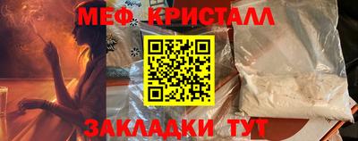 кокаин перу Азнакаево