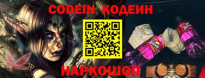 mdma Абакан