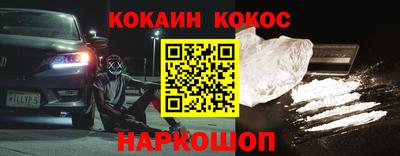 mdma Абакан
