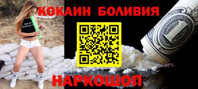mdma Абакан