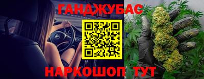 Альфа ПВП Абинск