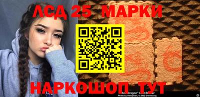 кокаин перу Азнакаево