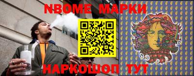 mdma Абакан