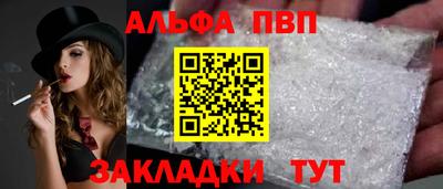 кокаин перу Азнакаево