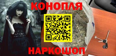 кокаин перу Азнакаево