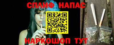 mdma Абакан