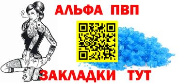 кокаин перу Азнакаево