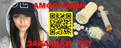 кокаин перу Азнакаево