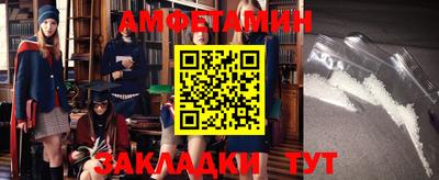кокаин перу Азнакаево