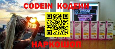mdma Абакан
