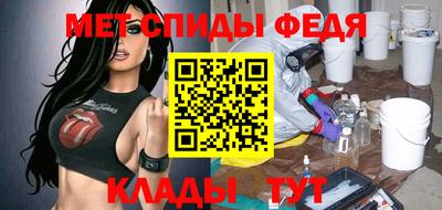кокаин перу Азнакаево
