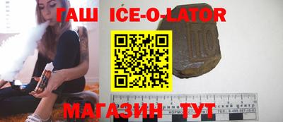 кокаин перу Азнакаево