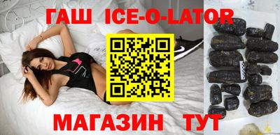 кокаин перу Азнакаево