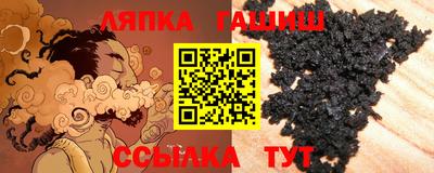 кокаин перу Азнакаево