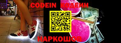 кокаин перу Азнакаево