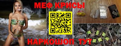mdma Абакан